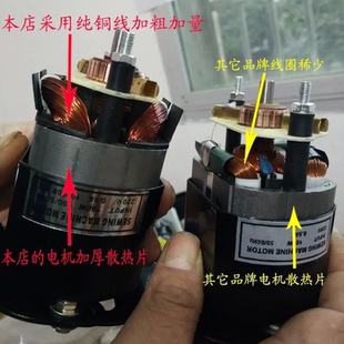 家用裁缝纫机电机衣车配件180W250锁边机220V马达铜线 脚踏踩老式