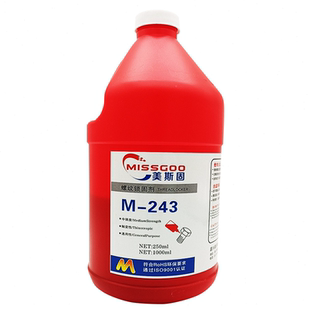 1升l密封粘接容油性271耐溫 M243螺絲膠263厭氧膠1公斤大包裝