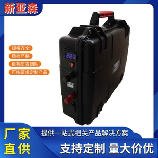 固態(tài)電池24v大容量鋰電池24v300ah 螺旋槳船推進器戶外電源