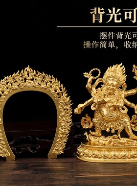 新品大黑天财神玛哈嘎拉神像佛像家用护法神尼泊尔V铜像供奉摆件