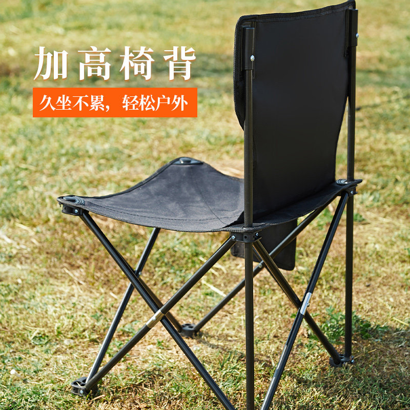 极速户外折叠椅便携式野外露x营椅子美术生写生钓鱼轻便靠背小凳