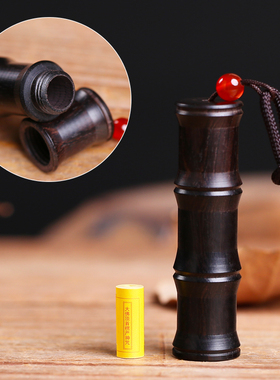 新品中国风黑檀木竹节款男女士嘎乌盒楞严M咒挂件复古个性吊坠男