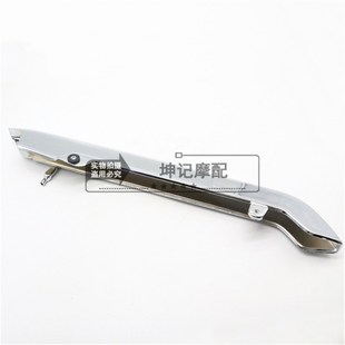 极速适用豪爵太子HJm125 8铃木GN125小太子摩托车链盒链条盖护链