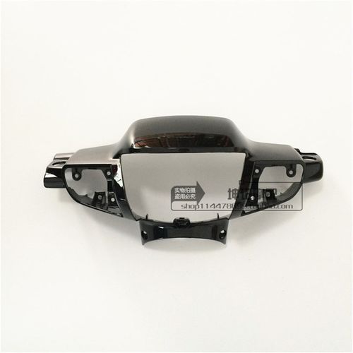 极速适用豪爵HJ110/HJ110-A弯梁摩托车灯箱Q大灯壳手把罩灯罩头罩