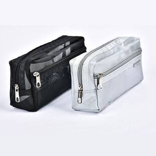 极速A transparent pencilcxase boy pencil box stationary