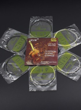 极速4pcs 6pcs 10pcs Classical GBuitar Strings Electric guita