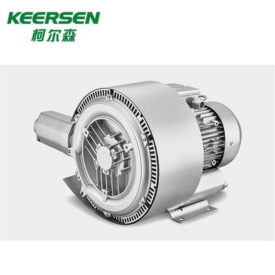 极速2RS 520-H36 2.2KW双段高压旋涡气泵鼓P风机 污水处理曝气增