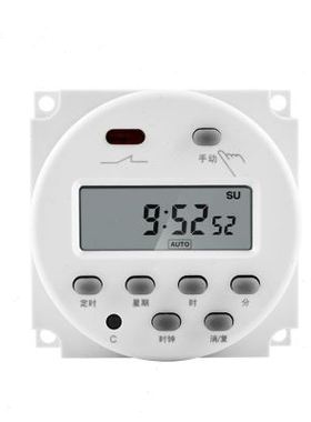 极速CN101A小型时控开关微电脑电源定时器220V24VT12V广告时间定