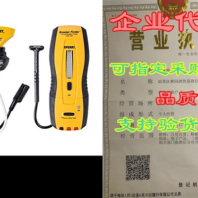 极速Sperry truments CrS61200P Electrical, 120V AC, 60Hz, I