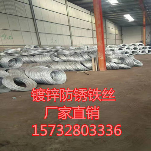 新品镀锌铁丝绑扎丝8 10 12 14 C16 18号搭大棚园艺手工工地建筑