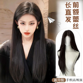 极速前额蕾丝假发女长发夏天x薄款 透气中分刘海黑长直假发套仿真