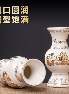 新品家用a陶瓷佛堂摆件香炉供水杯供果盘花瓶供奉套装佛具用品大