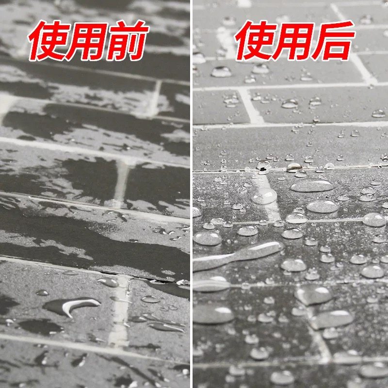 极速纳米c渗透型防水剂卫生间堵漏水灵免砸砖补漏喷剂外墙浴室胶,基础建材,防水涂料,淘宝优惠券,粉丝福利购,淘宝优惠卷