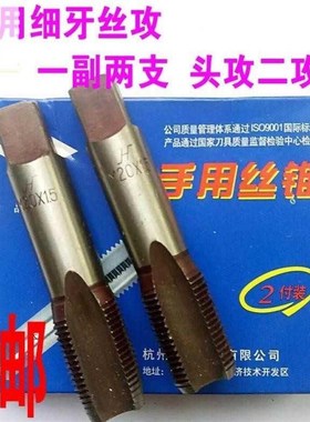 极速1.25108m10m12m14m16tm18m2010m12m14m16m18m2012m14m16m18m2