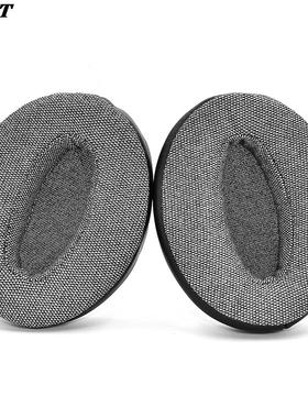 极速Replacement Earp Pad For HD4.50BT HD4.40BTNC HD 4.50BT