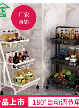 极速Kitchen hfloor trolley shelf multi-function parallel fol