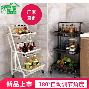 shelf trolley multi function fol 极速Kitchen parallel hfloor