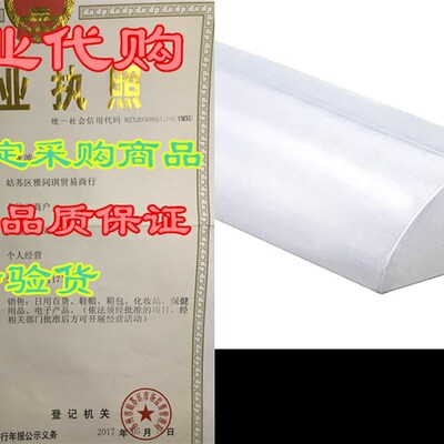 极速Corbner Water Strip Dam, Water-Blocking Self-Adhesive Ba