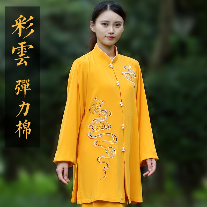 极速宏极太极珍珠棉彩云飘逸表演服刺绣新款太Q极服武术练功演出