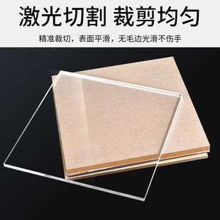 极速门牌号c码牌家用亚克力楼房街道单元门免打孔入户门门牌员工