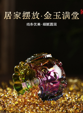 新品琥珀色e水晶聚宝盆钱袋子摆件金元宝琉璃招彩色财进宝家居开