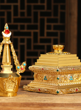 新品博福大号全金属金色尼泊尔z菩提塔舍利塔寺庙宝塔家用摆件高2