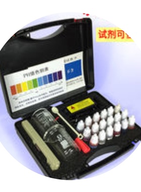 极速承尔水质检测工具箱tdvs水质测试笔检测笔电解器PH余氯饮用水