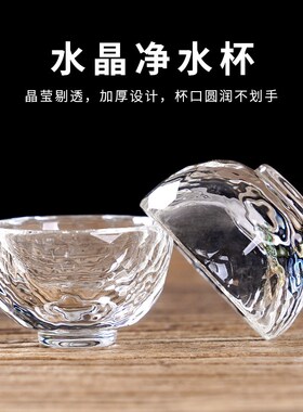 新品博福水晶八供养组合套装供杯供碗海螺花食子供品X家用摆件足