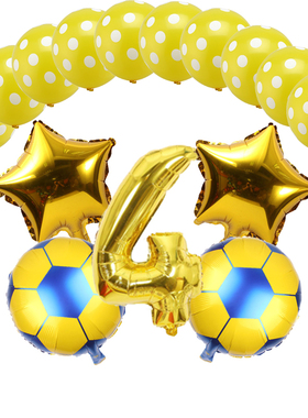 极速15Pcs 18gInch Soccer Football Balloons 32 Inch Number Ba