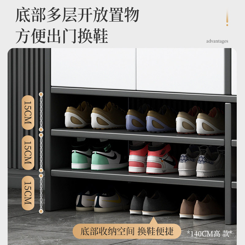 极速鞋柜一体靠墙进门家用门口楼道E外入户玄关柜客厅大容量阳台,收纳整理,鞋柜,淘宝优惠券,粉丝福利购,淘宝优惠卷