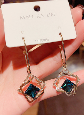 极速Korean fashionable temperament hollow-Mout geometric blu