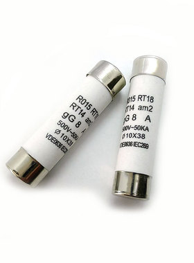 极速10x38陶瓷保险丝管F1A3Ar4A8A10A16A20A25A32A40A50A 10*38mm