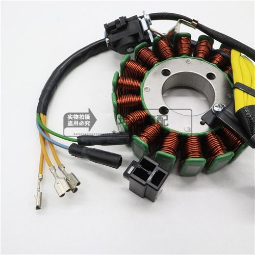 极速适用豪爵悦冠HJ1m25-16/HJ150-6/6A/6C/D摩托车磁电机点火线