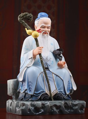 新品陶瓷药王孙思邈菩q萨像供奉家用药王爷佛像大医精诚神像摆件