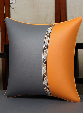 极速定制科技布抱枕轻奢橙色客厅皮沙发床头大靠S背垫拼色靠枕套
