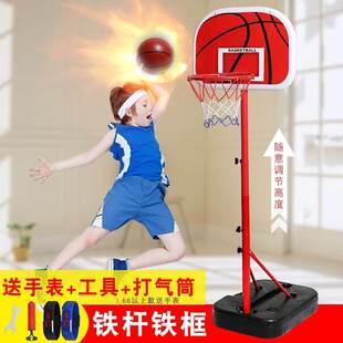 极速儿童篮球架可升降室r内家用落地式投篮球框 宝宝户外蓝球投球