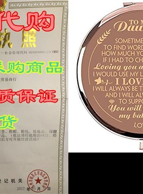 极速Ueerdand Daughter Gifts from Mom and Dad, Birthday. Grad