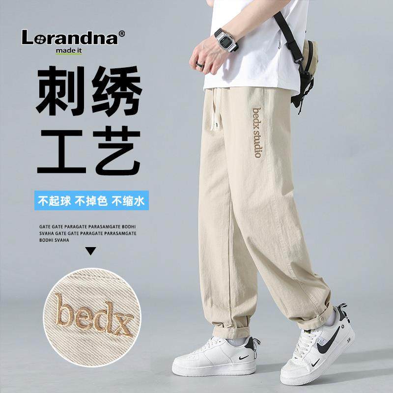 LORANDNA裤子男款秋冬季加绒宽松直筒纯棉休闲裤潮牌美式工装男裤