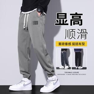 春天春装 男宽松束脚潮牌弹力潮流哈伦休闲卫裤 运动裤 香港2025春季