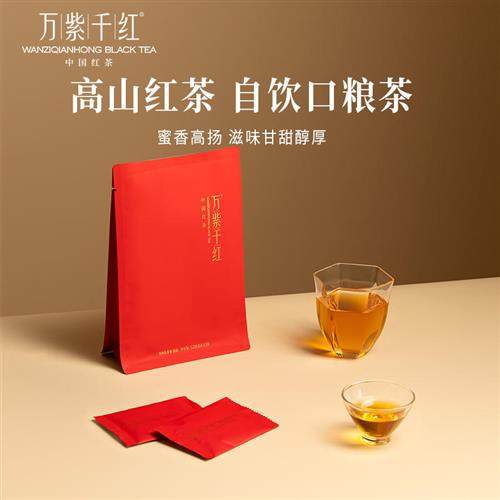 万紫千红茶叶峨眉高山红茶特级(品味)自饮装120g竹叶青茶业出品