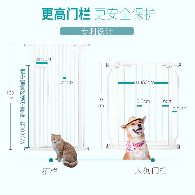热销防猫门栏卧室隔离门宠物挡拦猫咪栅栏室N内阳台栏杆防跳越狱