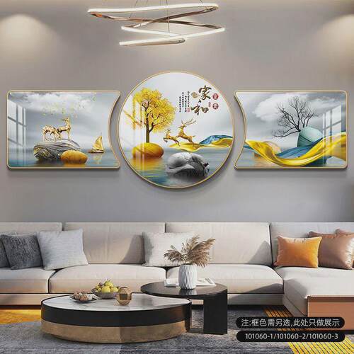 热销背靠c轻奢金山客厅装饰画现代大气沙发背景墙挂画新款三联画