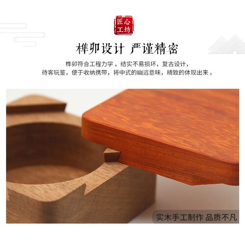 热销拍拍机关盒鲁班锁孔明锁榫卯结D构拍一拍才能打开的盒子实木