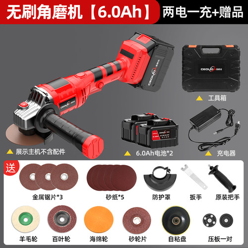 热销新品锂电角磨机充电r式池大功率切割机多功能磨光机切割机家
