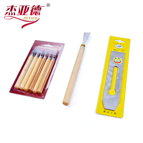 热销家具维修材料木器雕r刻 琢刀6件套小铲白钢刀木柄具雕刻刨刀