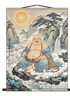 热销开心弥勒佛挂画m佛系装饰卷轴画禅意笑口常开餐厅饭厅茶室玄
