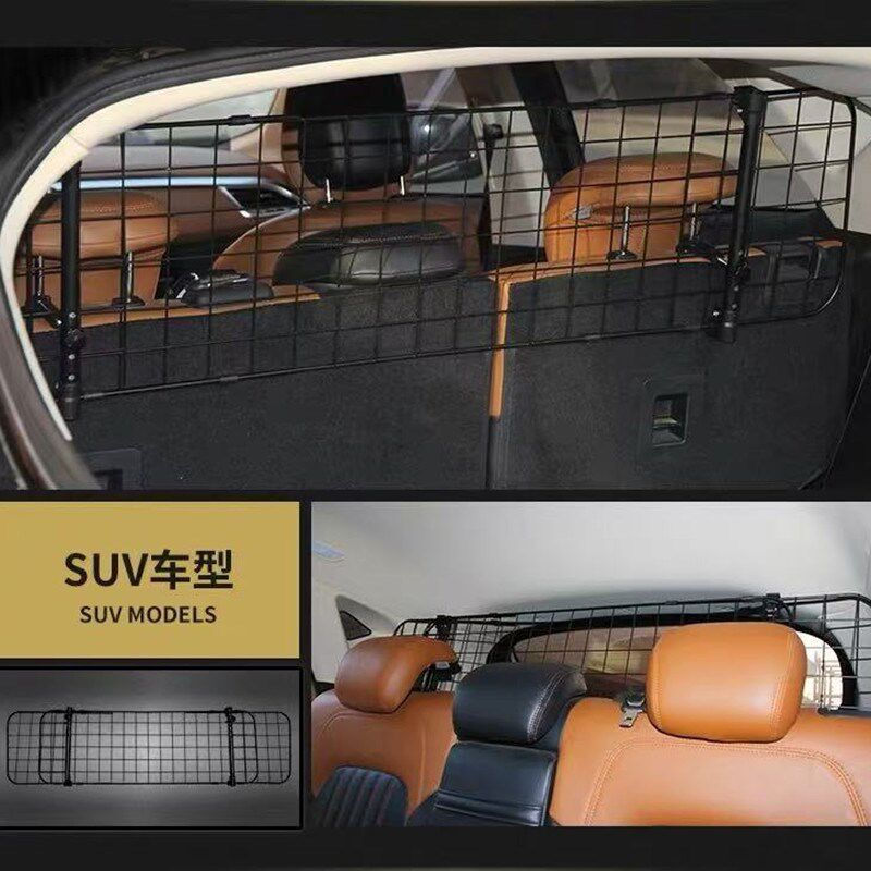 热销宠物猫狗车h载隔离网防溜车围栏车用隔板车门挡板防掉车防护