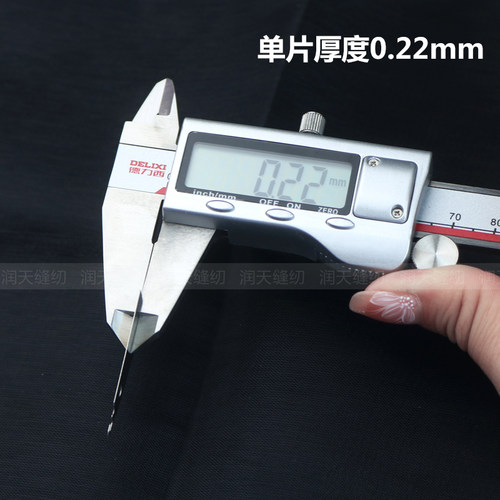 热销十字绣穿针线神器不锈钢片快速穿针J引线器工具 认针器两头穿