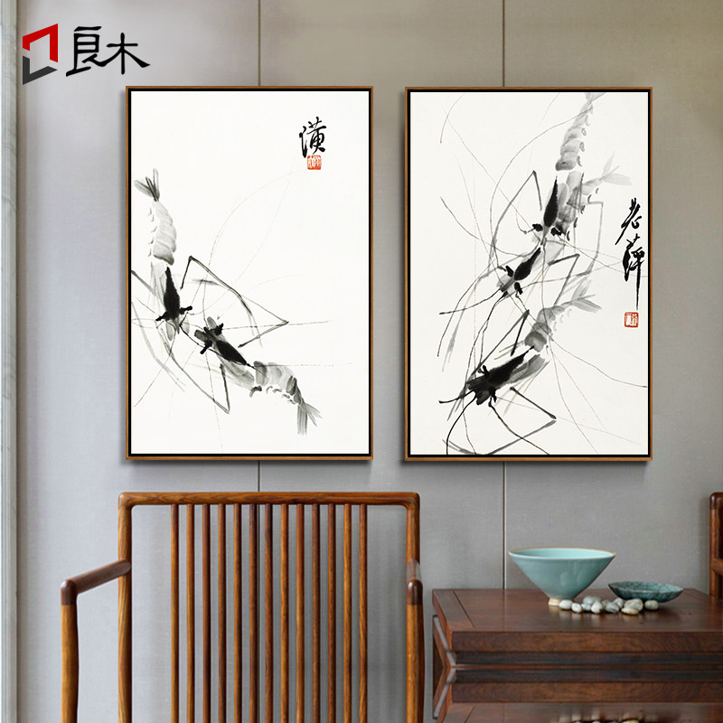 热销齐白石水墨画大虾新中式国画餐厅装饰画玄P关走廊过道挂画客
