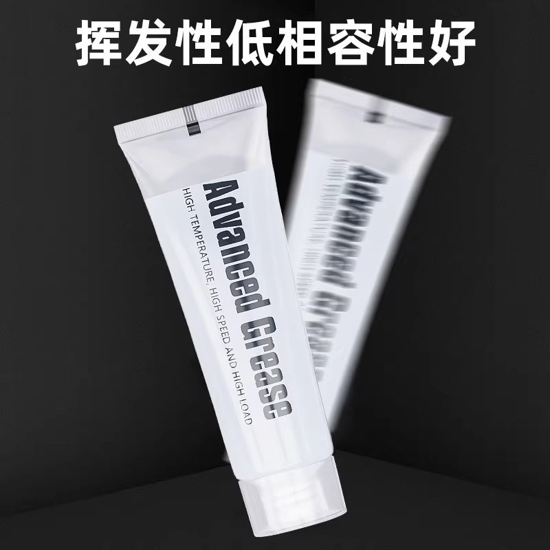 热销密封圈专用橡胶密封硅脂润滑C脂硅油防水密封脂气密油油脂O型
